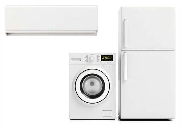 家電三製品