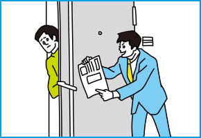 迷惑なセールス対策に