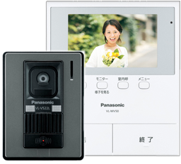 モニター付きインターホン