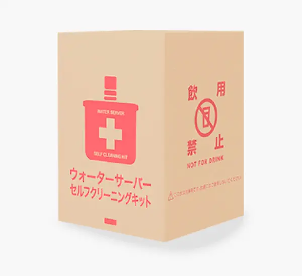 ウォーターサーバーセルフクリーニングキットの写真