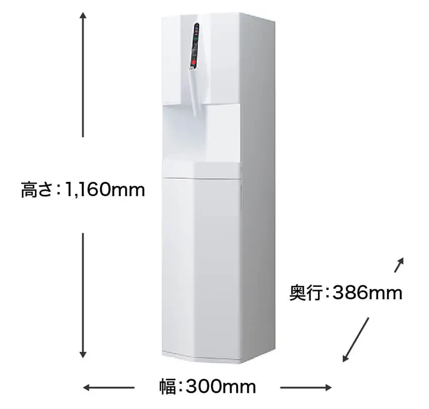 高さ:1,160mm 奥行:386mm 幅:300mm