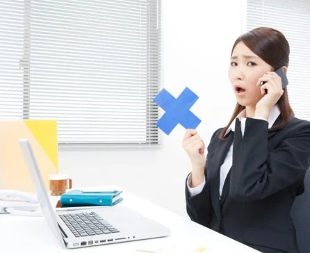 ひかり電話の着信拒否機能である「迷惑電話おことわりサービス」をご紹介！