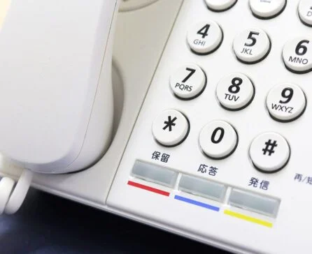 会社を起業する時の固定電話番号を最短で取得する方法まとめ