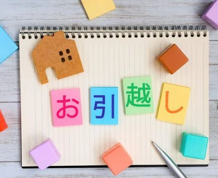 引越し時の電気・ガス・水道【電話の仕方】これさえ見ればOK！