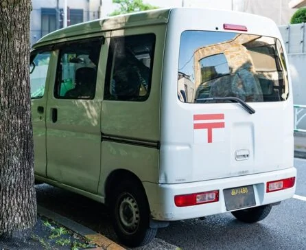 ゆうパックの転送は可能？職場転送やコンビニ受け取りは？転送料金はかかる？