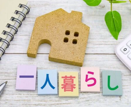 一人暮らしの電気代の平均は？節約術・電気代をお得にするコツを解説