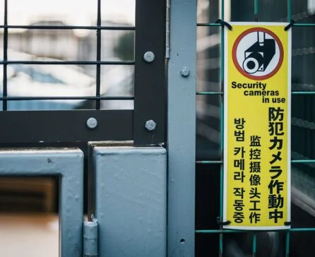 防犯カメラのデータ保存期間はどれくらい？必要な期間は？保存期間を変更できるのかを解説