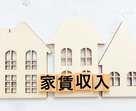 マンション経営の年収は平均543万円！収入増の方法7つを解説！